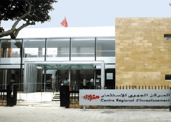  الإفراج عن أول دعم مالي من صندوق دعم الاستثمار لأكروبول بجهة خنيفرة بني ملال