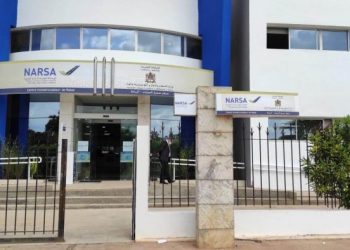 “نارسا” تنظم مسابقة وطنية مفتوحة وهذه جوائزها