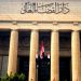 القضاء المصري يصادر أموال 89 من قياديي الإخوان
