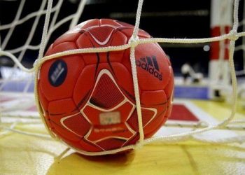 كأس إفريقيا للأمم في كرة اليد للشبان (المغرب 2021) .. تربص إعدادي للمنتخب المغربي من 15 إلى 29 يناير الجاري بأكادير