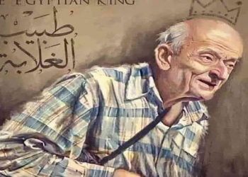 تصوير فيلم يجسد حياة طبيب الغلابة