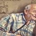تصوير فيلم يجسد حياة طبيب الغلابة