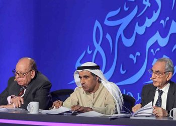 إنطلاق التنافس على جائزة أمير الشعراء بالإمارات