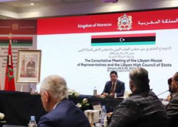 بوريطة: بتعليمات من جلالة الملك المغرب منخرط في مواكبة الفرقاء الليبيين حتى تنتهي الأزمة