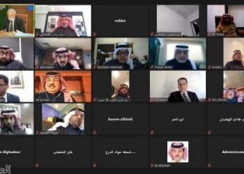 مجلس الأعمال السعودي المغربي يبحث تعزيز الشراكات التجارية والاستثمارية