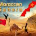 اعتراف أمريكا بمغربية الصحراء قول بصوت عال ما يدور في خلد دول أخرى ومجلس الأمن
