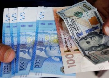 ارتفاع بـ 60 في المائة في التصريحات المرتبطة بغسل الأموال وتمويل الإرهاب