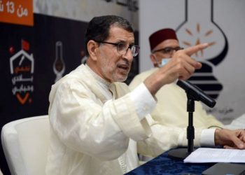 استقالات من حزب العدالة والتنمية تشمل قياديين