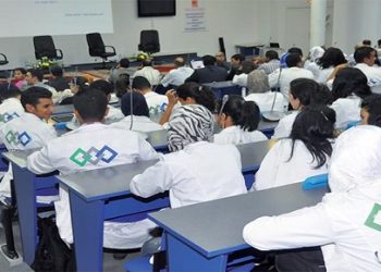 حذف 109 شعبة من التكوينات القائمة لعدم قابليتها للتشغيل