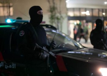 عدد المستفيدين في “الديستي” من الترقية برسم السنة المالية 2020