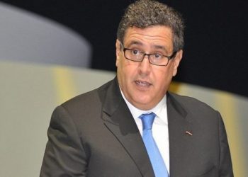 أخنوش يكتشف “التكوين” بعد أن تسبب في مغادرة أغلب الأطر سفينة الحزب