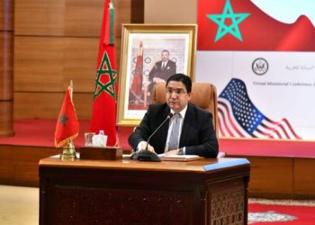 المؤتمر الوزاري لدعم الحكم الذاتي: دعم قوي للمبادرة