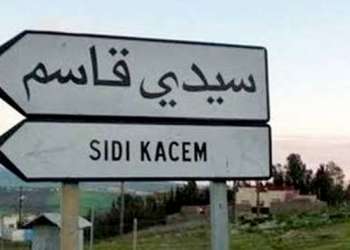 انتقادات لرئيس مجلس إقليمي والسبب طريق تؤدي إلى مقبرة