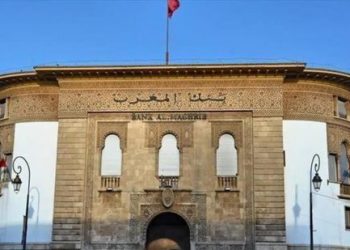 الأصول الاحتياطية بلغت 320,9 مليار درهم