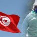 تونس تفرض حجرا صحيا شاملا لأربعة أيام