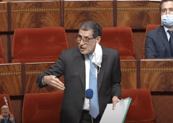 جلسة برلمانية عامة في الفاتح فبراير لتقويم السياسات العامة