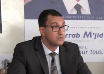 مرافعة النائب الفرنسي-المغربي مجيد الغراب من أجل إفريقيا