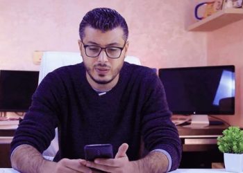 أمين رغيب
