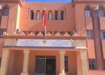 تطوير منظومة مسار بجهة كلميم وادنون
