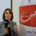 التمكين : مشروع ضخم خاص بالنهوض بأحوال المرأة وتحسين أوضاعها ببركان