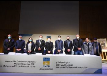 العصبة الوطنية لكرة القدم المتنوعة تعقد جمعها العام