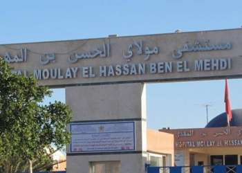 لجنة تفتيش تحل بالمستشفى الجهوي بالعيون