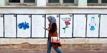 القوانين الإنتخابية أمام رهان التشريع بالبرلمان