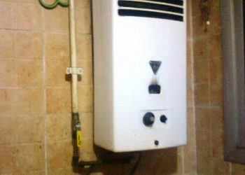 وفاة خمسينية بزايو بسبب سخان الماء