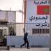 إستقرار الكركرات يرفع سعار “البوليساريو”
