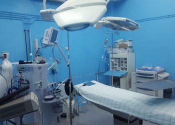 تنظيم حملة للجراحة العامة بالمستشفى الإقليمي بأزيلال
