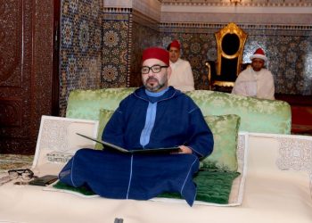 دور إمارة المؤمنين في ترسيخ قيم محبة الرسول الكريم