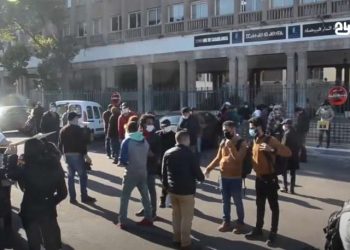 وقفة احتجاجية لفديرالية اليسار الديمقراطي أمام مجلس المدينة