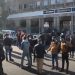 وقفة احتجاجية لفديرالية اليسار الديمقراطي أمام مجلس المدينة