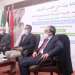 مؤرخون وباحثون يؤ كدون في ندوة وكالة بيت مال القدس ومركز “النهار المغربية” دعم جلالة الملك لصمود الفلسطينيين برعاية جلالته  لبيت مال القدس