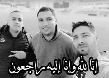حادثة مروعة يودي بحياة الطاقم الإعلامي لفريق النادي المكناسي