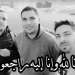 حادثة مروعة يودي بحياة الطاقم الإعلامي لفريق النادي المكناسي