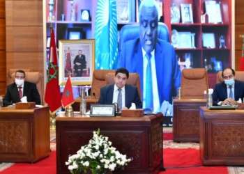 المملكة المغربية تشيد بإحداث مركز التميز الإفريقي للأسواق الشاملة