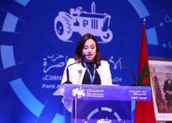 البرلمانية ابتسام العزاوي تُجمد عضويتها بالبام