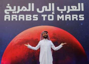 مسبار “الأمل” الإماراتي في مدار كوكب المريخ في أول إنجاز عربي من نوعه