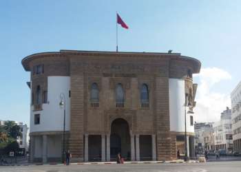 معدل الولوج إلى الخدمات البنكية بلغ 78 في المائة في يونيو 2020