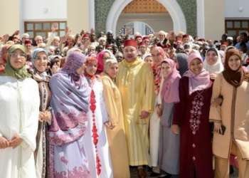 البيرو : إبراز المبادرات  التي اطلقها  جلالة الملك من من أجل النهوض بمكانة النساء