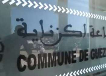 وزارة الداخلية تقوم بتوقيف رئيس جماعة اكزناية وعدد من نوابه