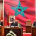 قمة الاتحاد الإفريقي.. المغرب يدعم الإصلاح المؤسساتي للاتحاد