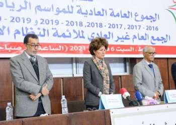 نزهة بدوان :أهداف وبرامج الجامعة مستلهمة من التوجيهات النيرة لجلالة الملك