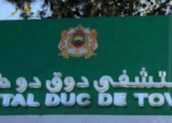 وفاة طفل بعمر 5 سنوات بعد سقوطه في بئر تقليدي بقرية نواحي طنجة