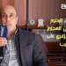 محمد الركراكي “المغرب خطى خطوات مهمة في جميع المجالات وعلى الجزائر الإقتداء بالتجربة المغربية”