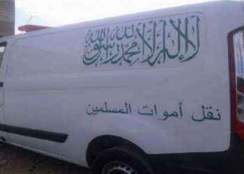 طنجة.. العثور على شاب ميتا داخل كوخ بحي مغوغة