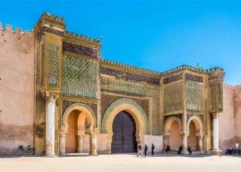 صدور كتاب بعنوان “مؤسسة الصلاح بمكناس، الأولياء والبنيات والوظائف”