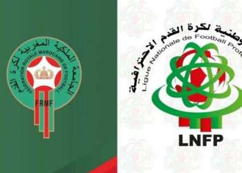 استئناف منافسات البطولة الاحترافية لفرق القسم الأول يوم السبت 13 فبراير