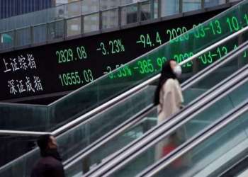الصين تطيح الولايات المتحدة